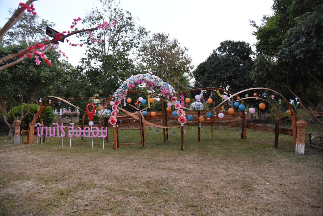 ฺbaan Rai Ing Doi Hotel Chaiyaphum Exterior foto