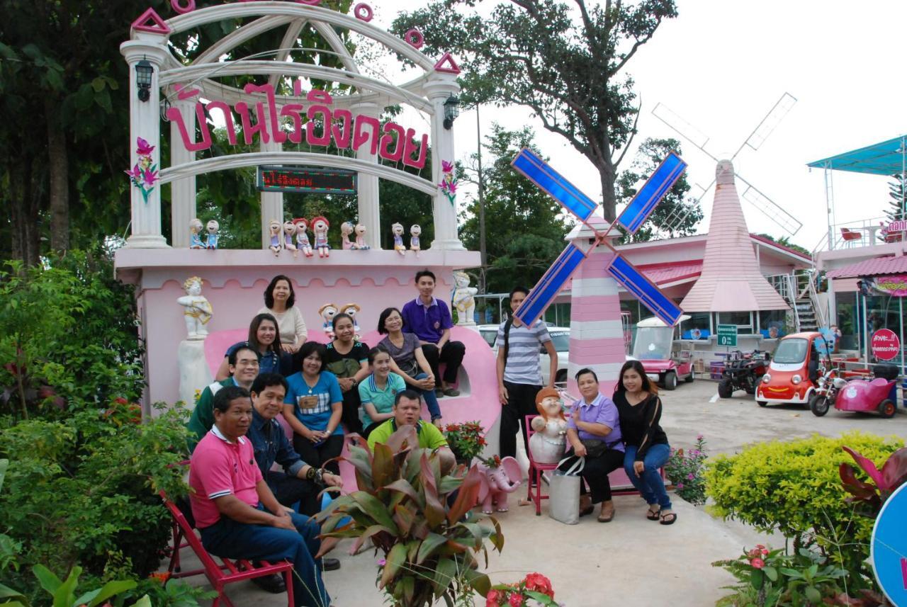 ฺbaan Rai Ing Doi Hotel Chaiyaphum Exterior foto